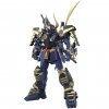 Bandai 67231 Musha Gundam Mk-II (Master Grade) 18cm